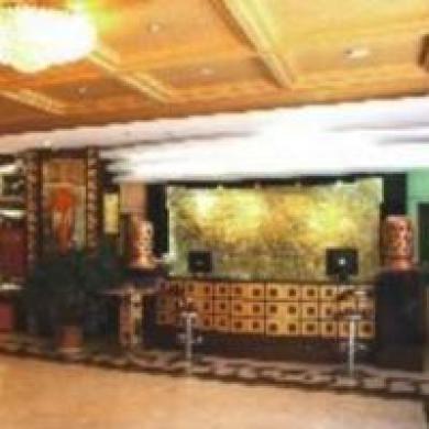 Sun Island Hotel Lhasa Eksteriør billede